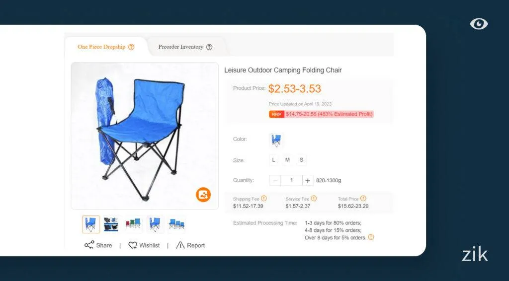 camping gear ali express listing