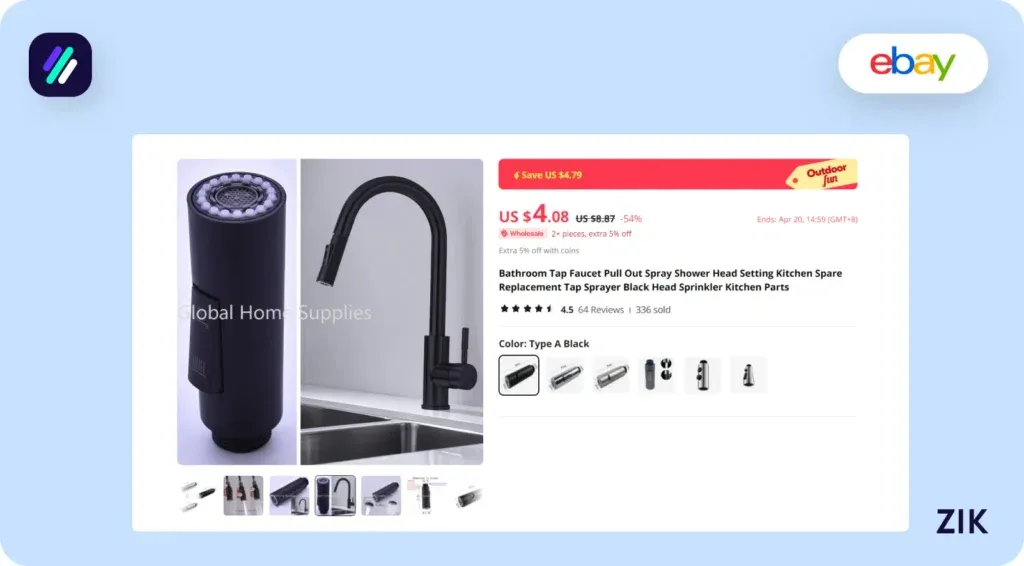 similar product on Aliexpress for a much lower price