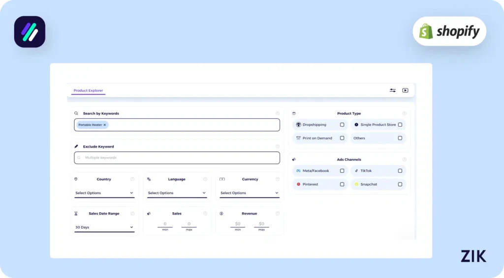 Product Explorer page