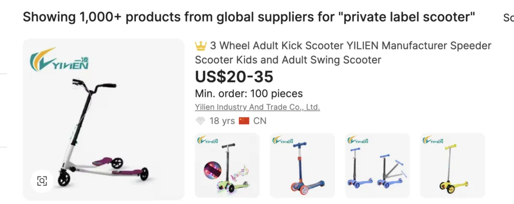 MOQs for private label product