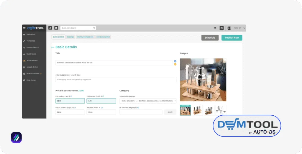 dsm Best Walmart to eBay Dropshipping Software