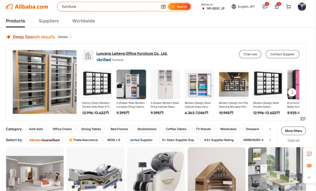 furniture dropshipping supplier alibaba
