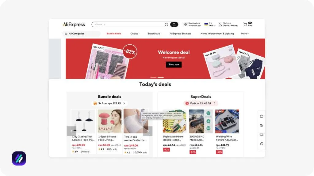 one of the best dropshipping software for supplier and product sourcing is AliExpress