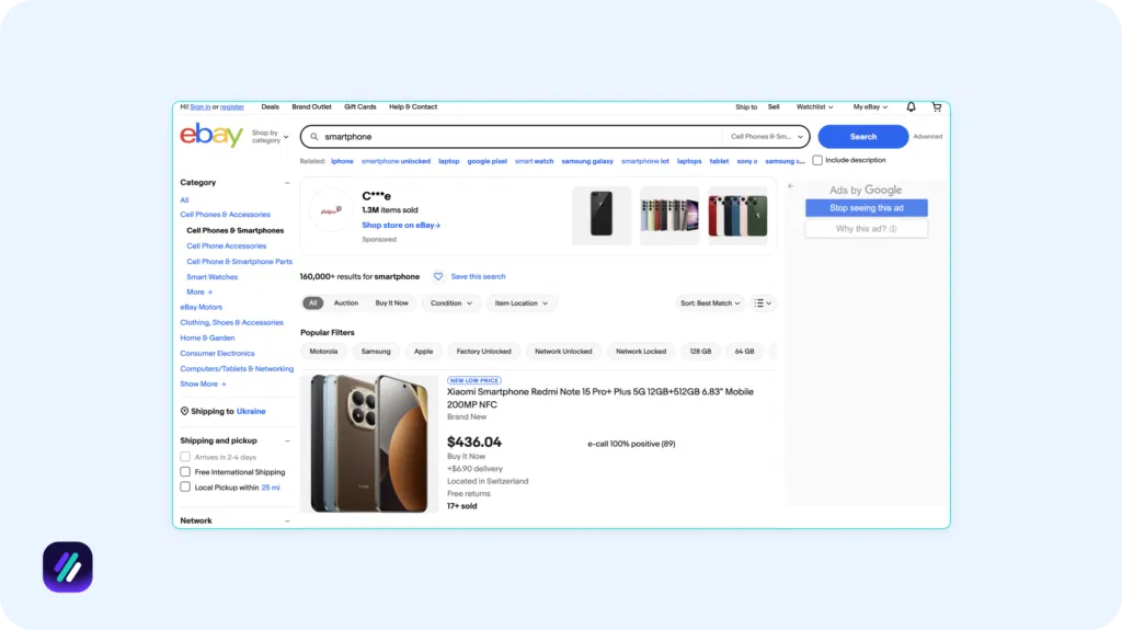 search in ebay similar product of yours for competitors to show up