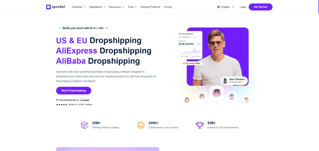 spocket is one of the oberlo alternatives